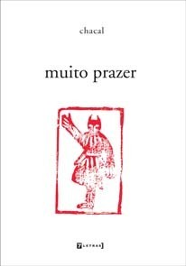 'Muito Prazer, Ricardo' (1971)